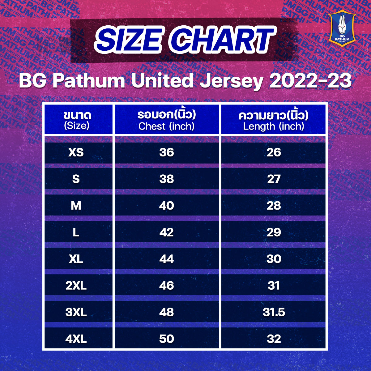 837_Size chart BGPU jersey2022-23