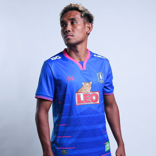 Jersey