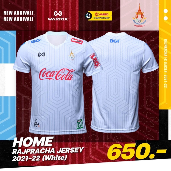 BGPU | Official Store