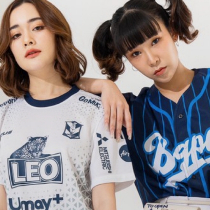 BGPU | Official Store