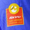 Flex Revo TPL 2021 Thai League อาร์มไทยลีก ติดแขนเสื้อ - Image 3