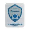 Arms Daikin Thailand Champions Cup - Image 2