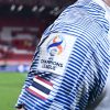 Arms Badge AFC Champions League - Image 3