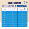 T-SHIRT ACL BGPU 2023 (BEIGE) - Image 6