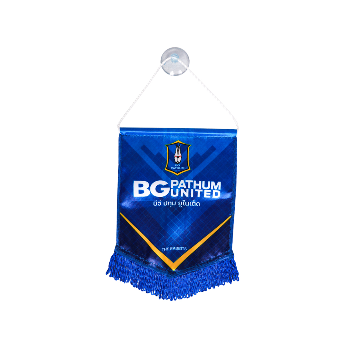BGPU ที่ติดกระจกจิ๋ว มินิคอลเลกชั่น 2023/24 - Image 7