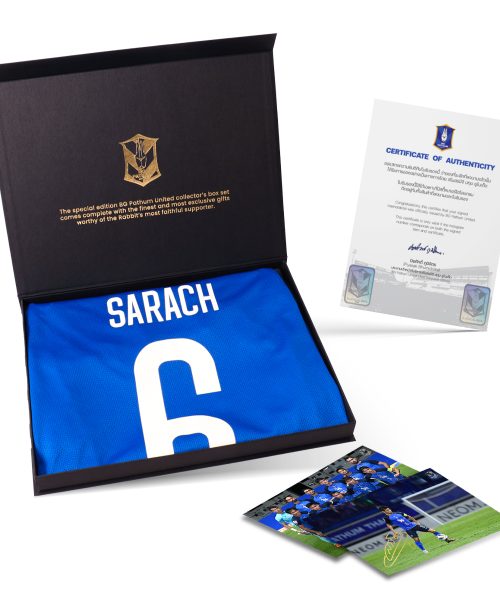 Alternative view of [SARACH YOOYEN] BGPU Match Worn ACL2023/24 - 3.10.2023