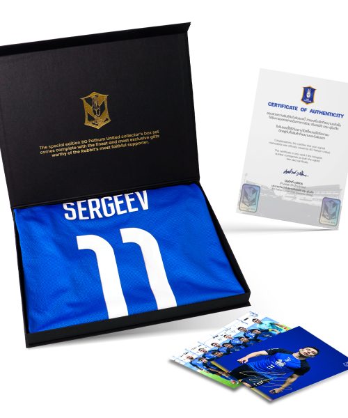 Alternative view of [IGOR SERGEEV] BGPU Match Worn ACL2023/24 - 28.11.2023