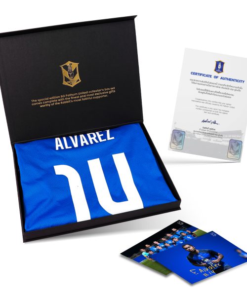 Alternative view of [FREDDY ALVAREZ] BGPU Match Worn ACL2023/24 - 24.10.2023