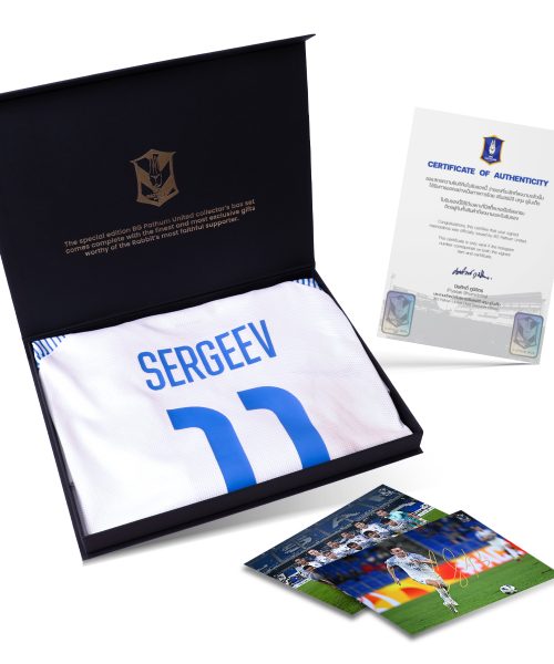 Alternative view of [IGOR SERGEEV] BGPU Match Worn ACL2023/24 - 19.9.2023