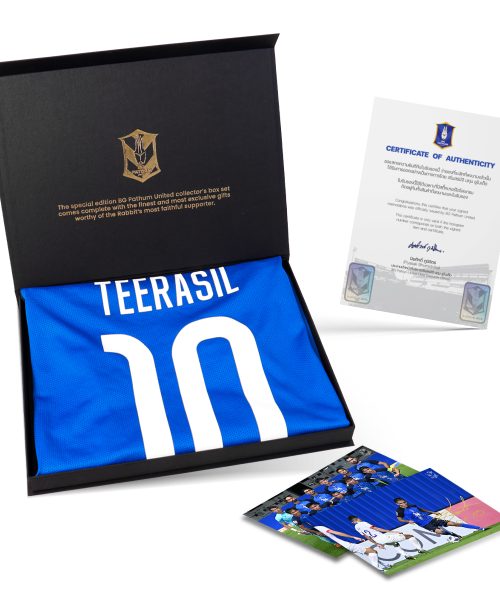 Alternative view of [TEERASIL DANGDA] BGPU Match Worn ACL2023/24 - 3.10.2023