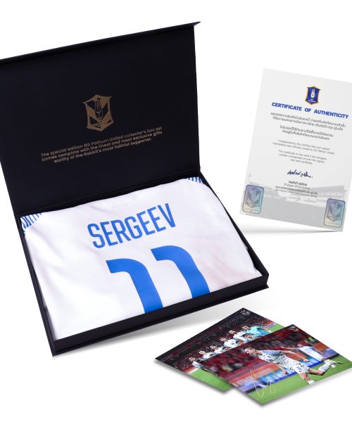 [IGOR SERGEEV] BGPU Match Worn ACL2023/24 - 22.8.2023