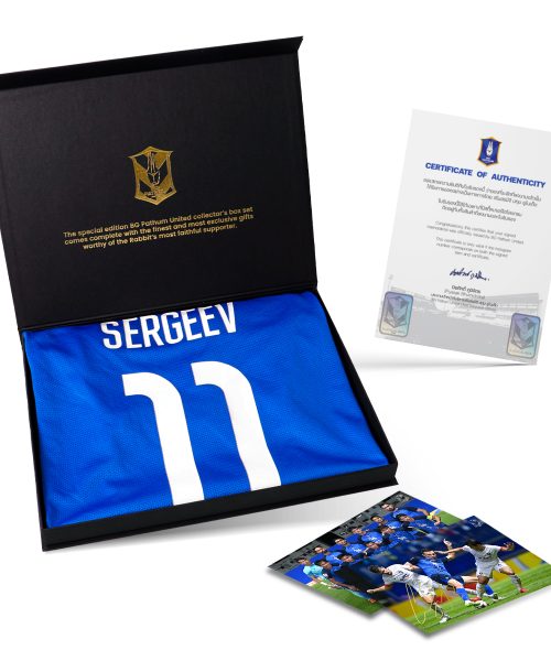 Alternative view of [IGOR SERGEEV] BGPU Match Worn ACL2023/24 - 3.10.2023