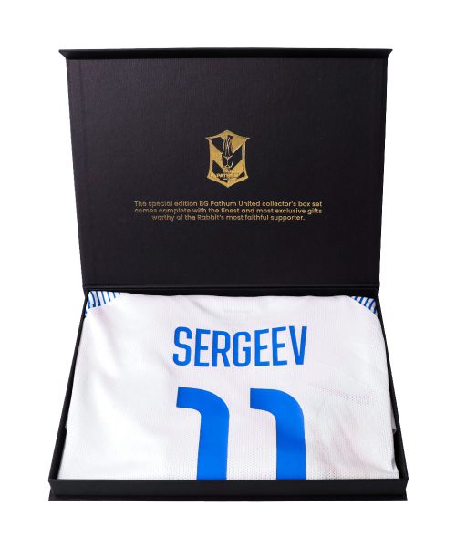 Alternative view of [IGOR SERGEEV] BGPU Match Worn ACL2023/24 - 22.8.2023