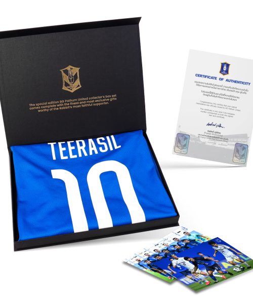 Alternative view of [TEERASIL DANGDA] BGPU Match Worn ACL2023/24 - 28.11.2023