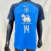 [FREDDY ALVAREZ] BGPU Match Worn ACL2023/24 - 24.10.2023 - Image 5