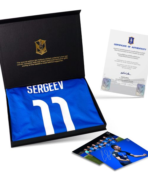 Alternative view of [IGOR SERGEEV] BGPU Match Worn ACL2023/24 - 24.10.2023