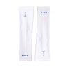 BGPU UV Protection Arm Sleeves (ปลอกแขน) - Image 5