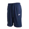 กางเกง BGPU X NIKE Shorts 2024/25 (สีกรม) - Image 3