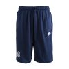 กางเกง BGPU X NIKE Shorts 2024/25 (สีกรม)