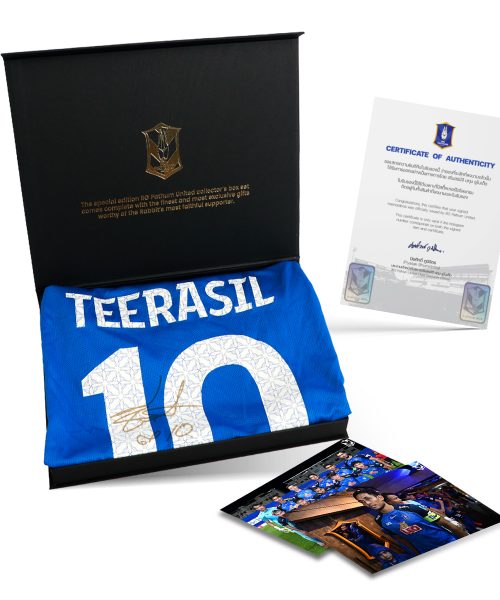 H0027 [TEERASIL DANGDA] BGPU MW TL23/24 - 16.09.2023