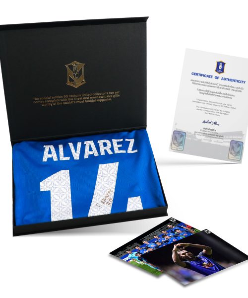 H0030 [FREDDY ALVAREZ] BGPU MW TL23/24 - 16.09.2023