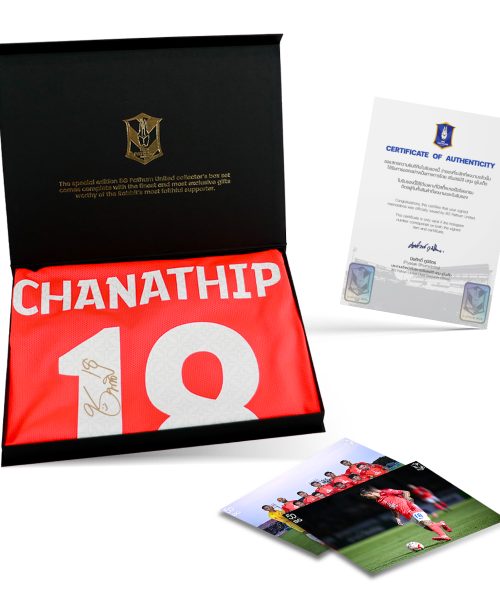 H0086 [CHANATHIP SONGKRASIN] BGPU MW TL23/24 - 19.5.2024