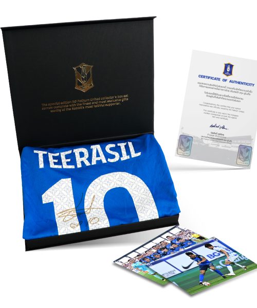 H0077 [TEERASIL DANGDA] BGPU MW TL23/24 - 20.4.2024