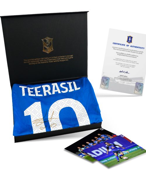 H0021 [TEERASIL DANGDA] BGPU MW TL23/24 - 18.08.2023