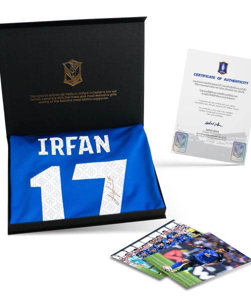 H0076 [IRFAN FANDI] BGPU MW TL23/24 - 20.4.2024