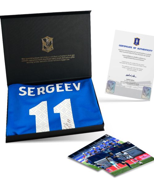 H0057 [IGOR SERGEEV] BGPU MW TL23/24 - 24.12.2023