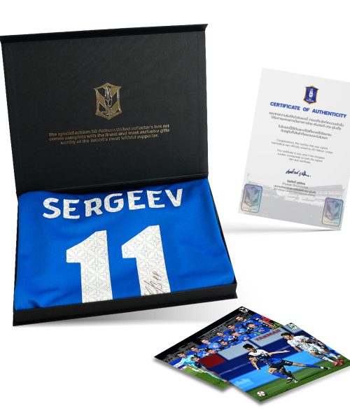 H0029 [IGOR SERGEEV] BGPU MW TL23/24 - 16.09.2023