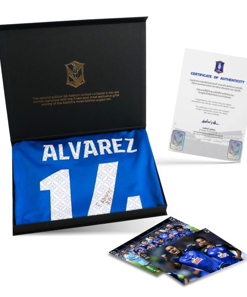 H0078 [FREDDY ALVAREZ] BGPU MW TL23/24 - 27.4.2024