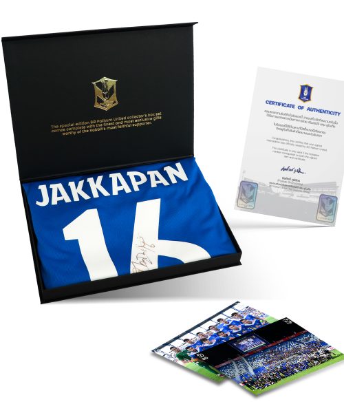H0101 [JAKKAPAN PRAISUWAN] BGPU MATCH ISSUE TL23/24 - 29.5.2024