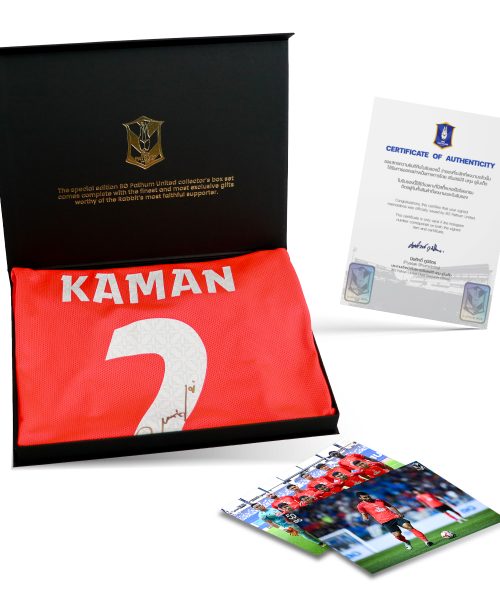 H0065 [KRITSADA KAMAN] BGPU MW TL23/24 - 25.2.2024