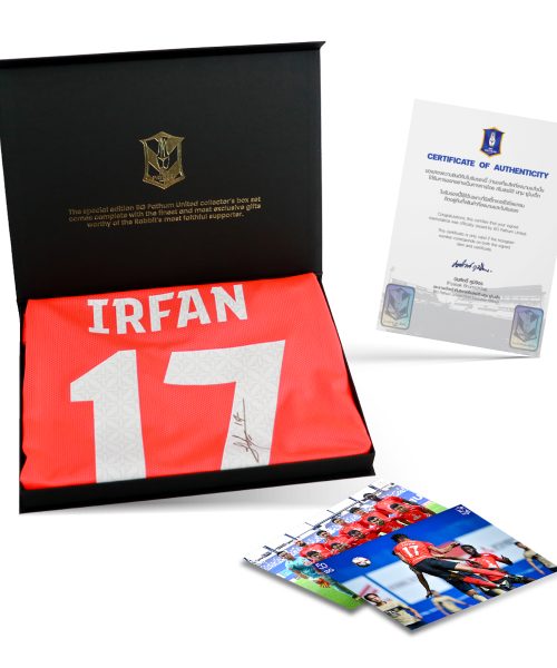 H0066 [IRFAN FANDI] BGPU MW TL23/24 - 25.2.2024