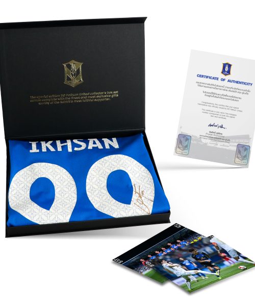 H0072 [IKHSAN FANDI] BGPU MW TL23/24 - 3.4.2024