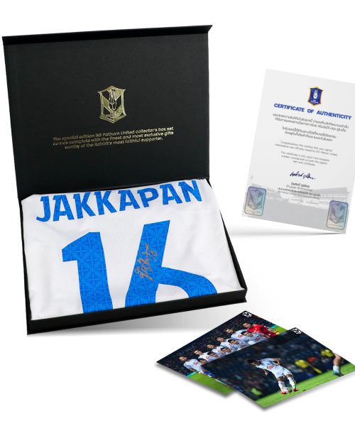 H0042 [JAKKAPAN PRAISUWAN] BGPU MW TL23/24 - 29.10.2023