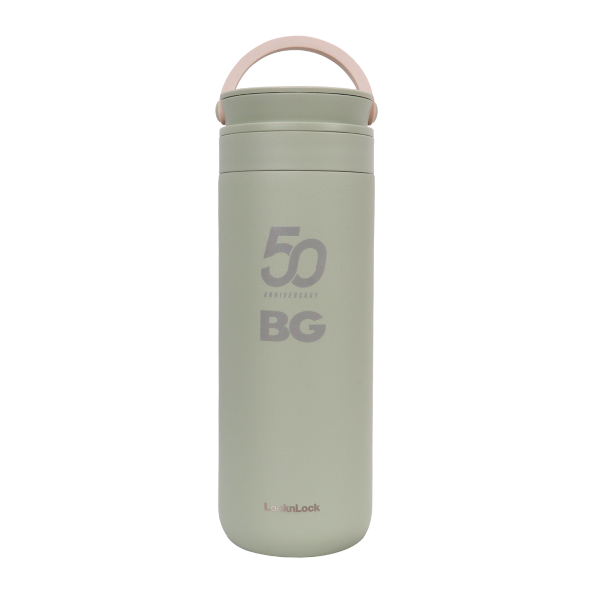 TWO WAY TUMBLER - (Green)