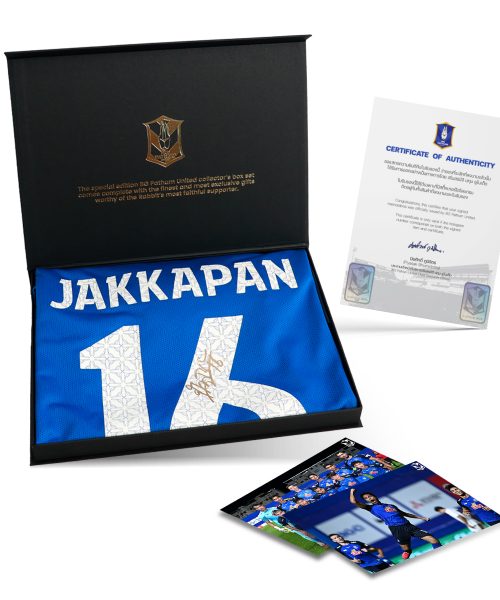 H0026 [JAKKAPAN PRAISUWAN] BGPU MW TL23/24 - 16.09.2023
