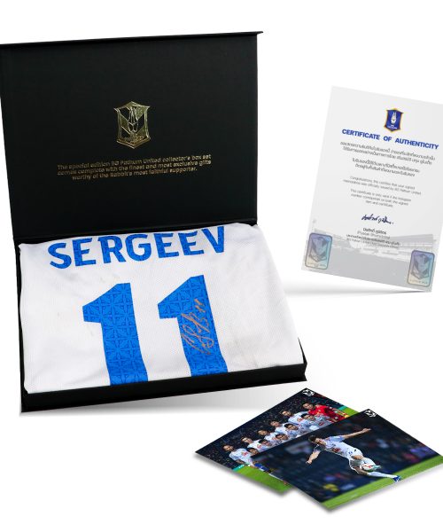 H0044 [IGOR SERGEEV] BGPU MW TL23/24 - 29.10.2023