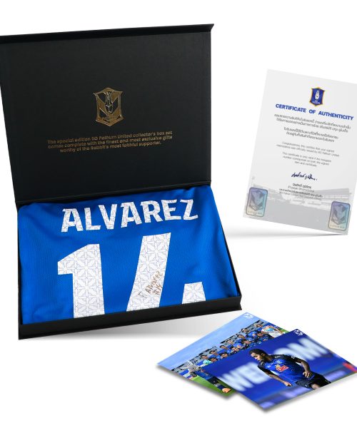 H0036 [FREDDY ALVAREZ] BGPU MW TL23/24 - 29.9.2023