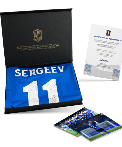 H0050 [IGOR SERGEEV] BGPU MW TL23/24 - 9.12.2023