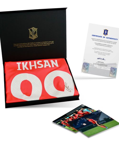 H0055 [IKHSAN FANDI] BGPU MW FA CUP 23/24 - 20.12.2023