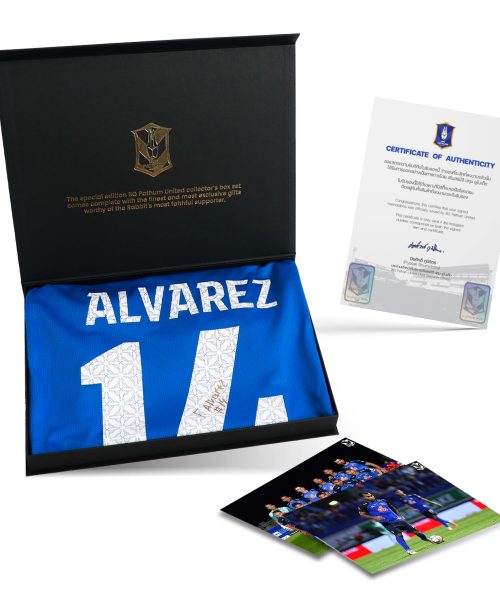 H0023 [FREDDY ALVAREZ] BGPU MW TL23/24 - 18.08.2023