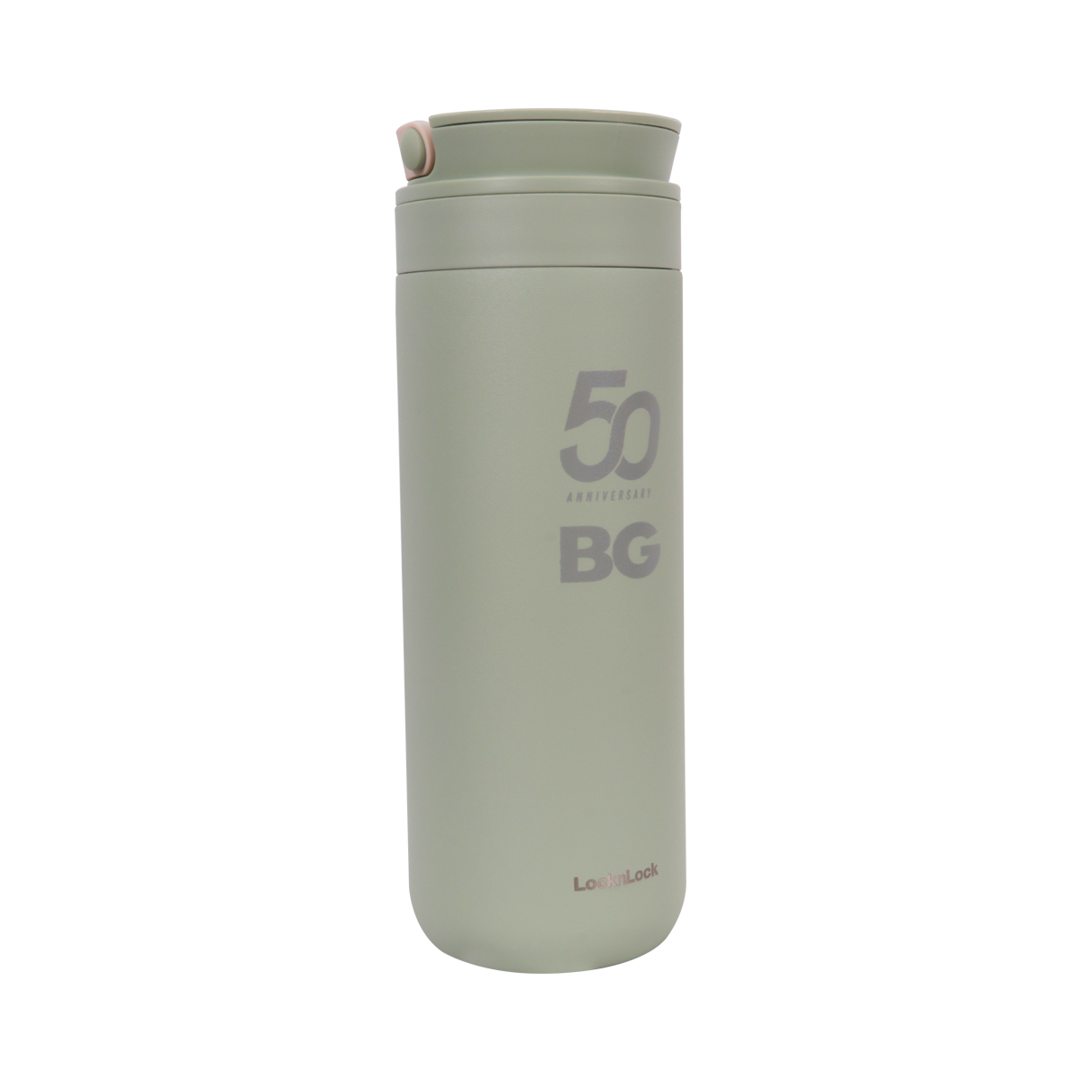 TWO WAY TUMBLER - (Green) - Image 2
