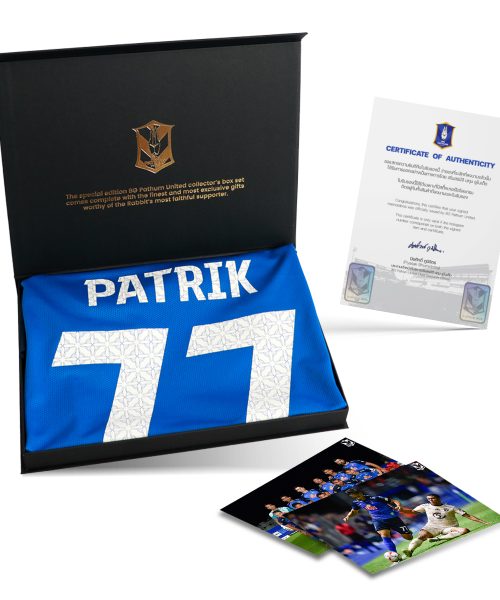 H0025 [PATRIK GUSTAVSSON] BGPU MW TL23/24 - 18.08.2023