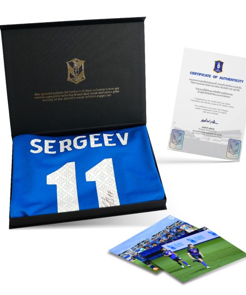 H0035 [IGOR SERGEEV] BGPU MW TL23/24 - 29.9.2023