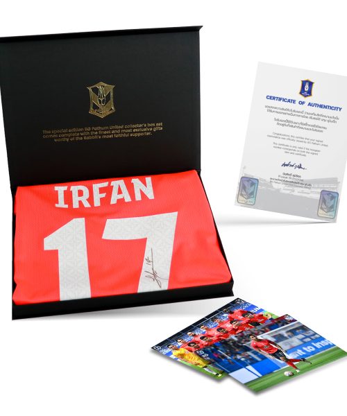 H0062 [IRFAN FANDI] BGPU MW TL23/24 - 15.2.2024