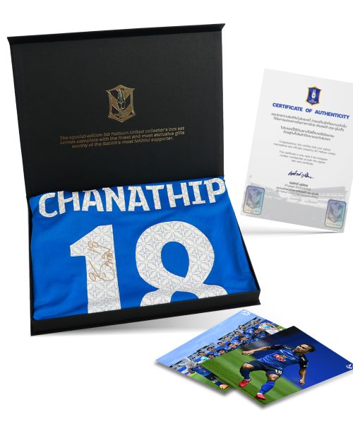 H0037 [CHANATHIP SONGKRASIN] BGPU MW TL23/24 - 29.9.2023