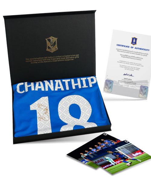 H0020 [CHANATHIP SONGKRASIN] BGPU MW TL23/24 - 18.08.2023